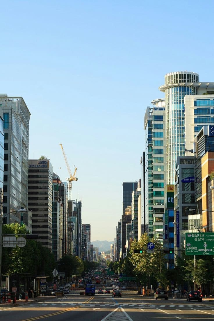 강남대로